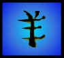 Horoscopo Chino